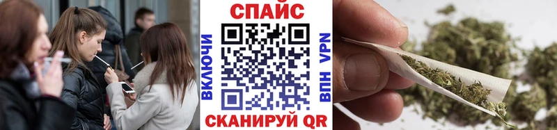 БУТИРАТ оксибутират  Хабаровск 