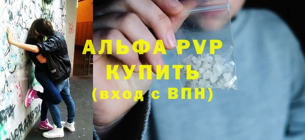 марихуана Михайлов