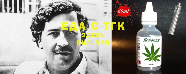 скорость Михайловск