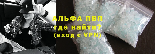 марихуана Михайлов