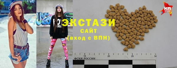 Альфа ПВП Михайловка