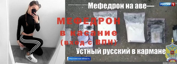 скорость Михайловск