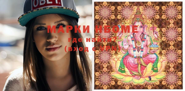 марихуана Михайлов