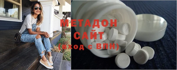 Альфа ПВП Михайловка