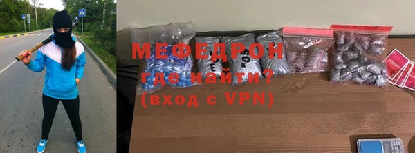 скорость Михайловск