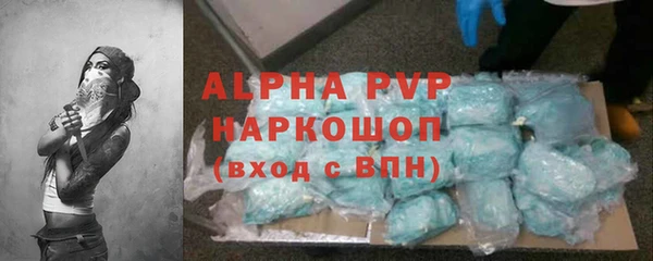 скорость Михайловск