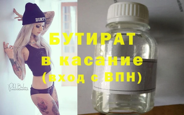 марихуана Михайлов