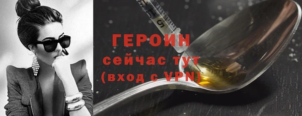 Альфа ПВП Михайловка