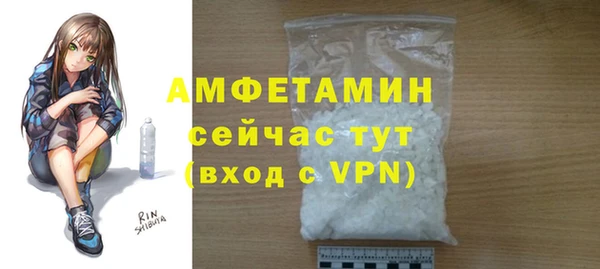 скорость Михайловск