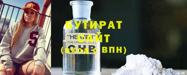марихуана Михайлов
