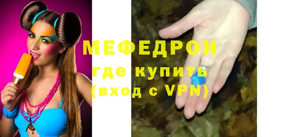 Альфа ПВП Михайловка