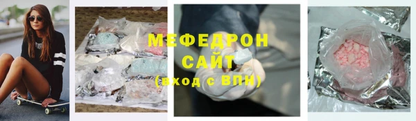 Альфа ПВП Михайловка