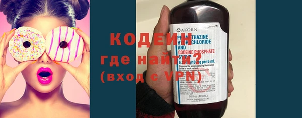 скорость Михайловск