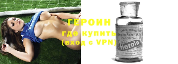 марихуана Михайлов