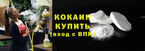 скорость Михайловск