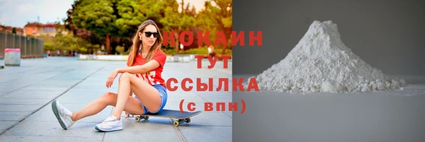 марихуана Михайлов
