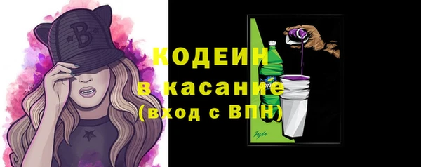 скорость Михайловск