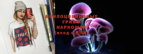 скорость Михайловск