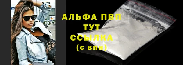 скорость Михайловск