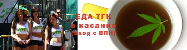скорость Михайловск