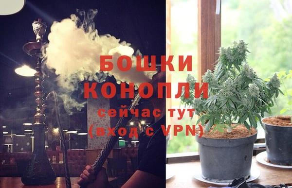 Альфа ПВП Михайловка