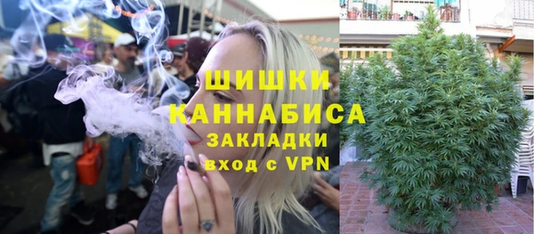 Альфа ПВП Михайловка