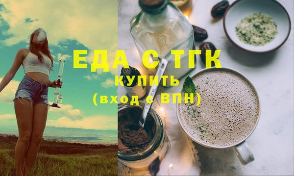 марихуана Михайлов