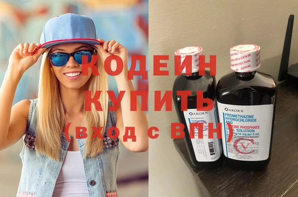 марихуана Михайлов