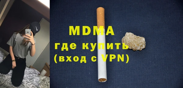 скорость Михайловск
