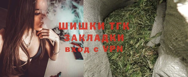 скорость Михайловск