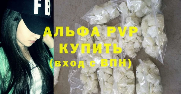 марихуана Михайлов