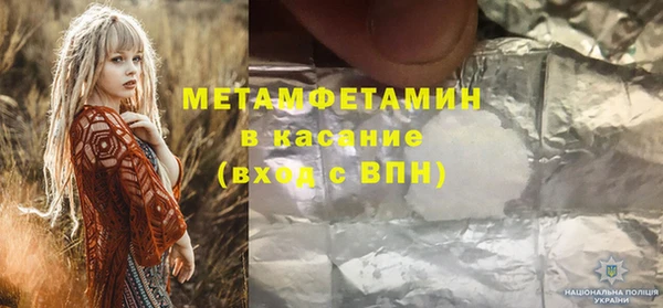марихуана Михайлов