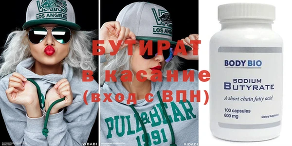 скорость Михайловск