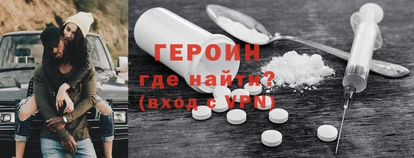 Альфа ПВП Михайловка