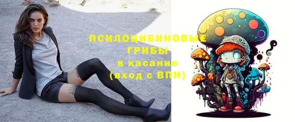 марихуана Михайлов