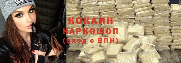 скорость Михайловск