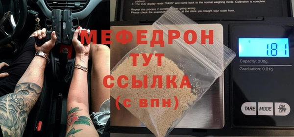 Альфа ПВП Михайловка