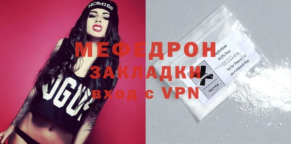 марихуана Михайлов