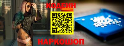 МДМА Нальчик