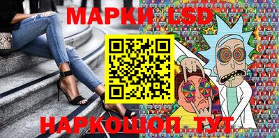 МДМА Нальчик