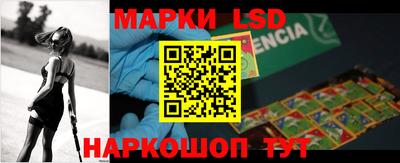 МДМА Нальчик