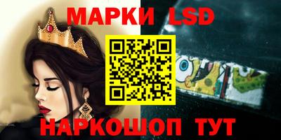 дистиллят марихуана Наро-Фоминск