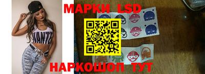 скорость Нарткала