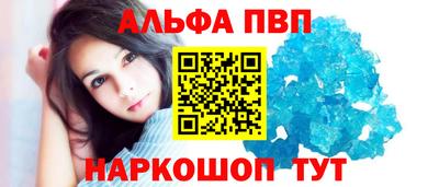 МДМА Нальчик
