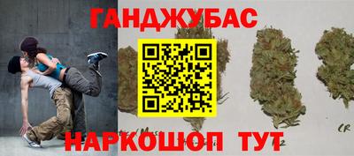 скорость Нарткала