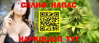 дистиллят марихуана Наро-Фоминск