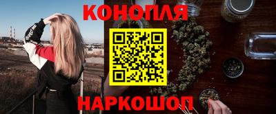 скорость Нарткала