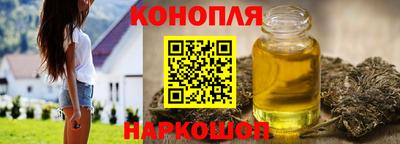 скорость Нарткала
