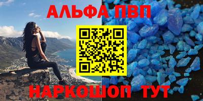 дистиллят марихуана Наро-Фоминск
