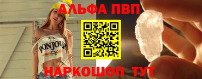 дистиллят марихуана Наро-Фоминск